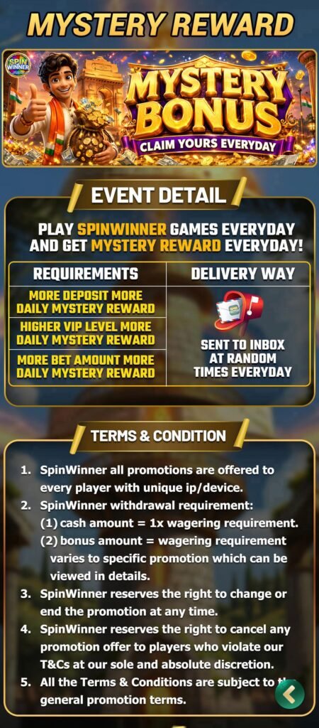 Spin winner
